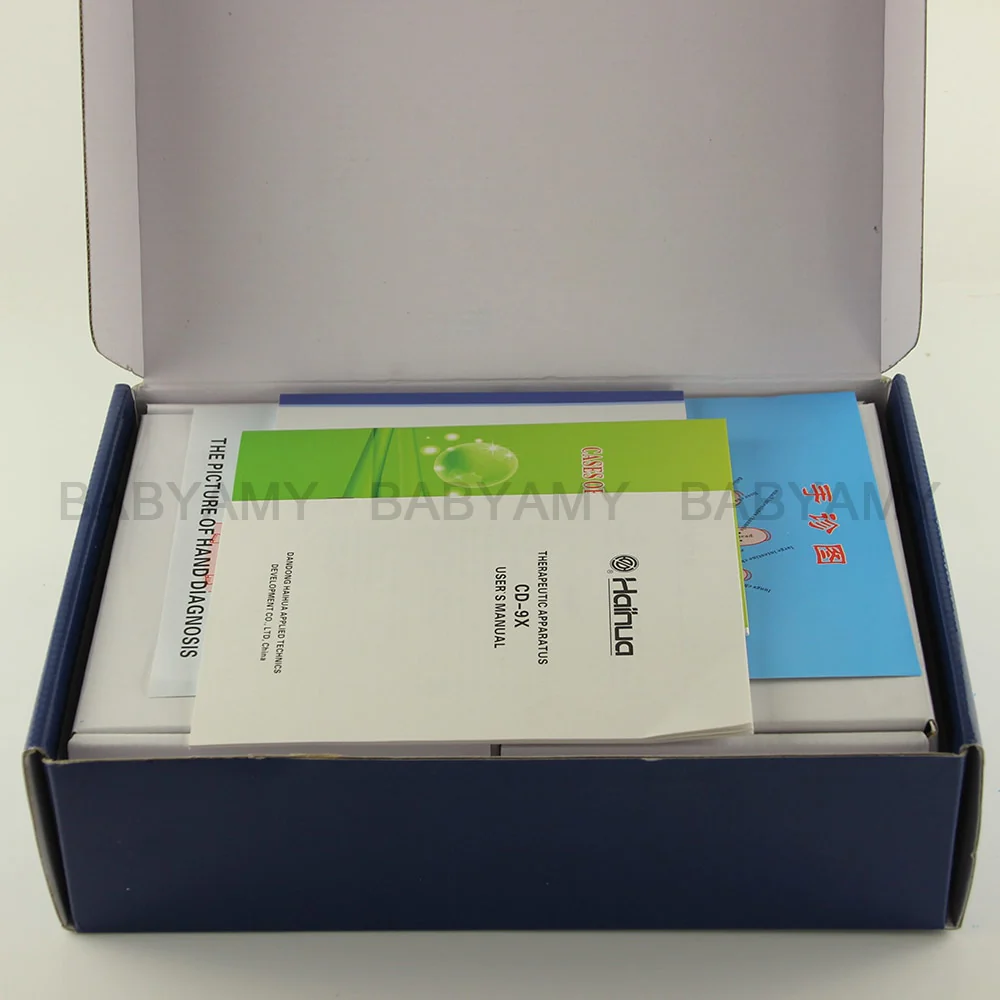 Thumbnail 10
